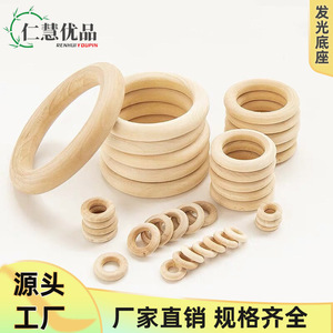 Anneaux en bois de hêtre ronds pour la fabrication de bracelets, décoratifs, à suspendre, pour la dentition des bébés - Product Image 5