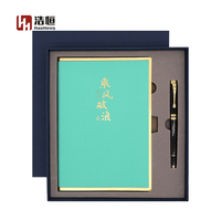 Set de papeterie personnalisée A5 en cuir PU Goal Planner Notebook Occupé Bear Printed Diary Binder avec boîte cadeau de luxe Couverture en papier
