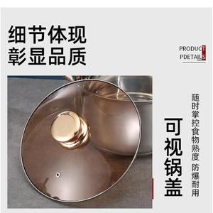 Juego de ollas Shenghong de 12 piezas de acero inoxidable con tapas de vidrio, antiadherente, apto para horno, en caja de regalo. - Product Image 5