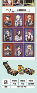 Jeu de <span class=keywords><strong>cartes</strong></span> à collectionner Hunter X Hunter - Boîte de boosters premium Anime scellée - <span class=keywords><strong>HxH</strong></span> TCG CCG - Product Image 6