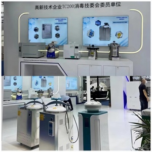 Stérilisateur à vapeur sous pression autoclave de type vertical petite stérilisation des aliments dans un bocal <span class=keywords><strong>en</strong></span> <span class=keywords><strong>verre</strong></span> - Product Image 6