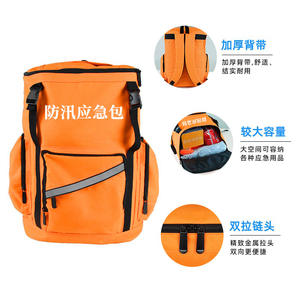 Kit de contrôle des inondations d'urgence de 35 pièces, kit de secours en cas de catastrophe et de sécurité aquatique pour la prévention et la lutte contre les inondations - Product Image 5