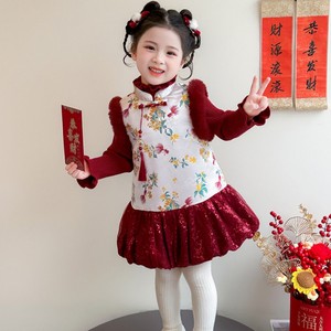 Tongxingyuan Girls Chinese Style Cheongsam Dress Red Floral Winter New Year Outfit - Product Image 4