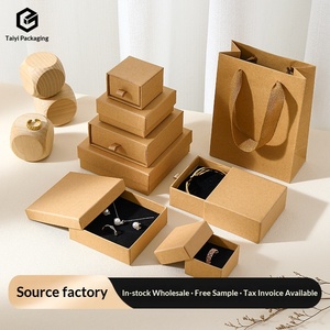 क्राफ्ट पेपर आयताकार गहने भंडारण बॉक्स ढक्कन स्पंज/एवा लाइनर मिलान टोटे बैग; विशेष कागज पैकेजिंग - Product Image 5