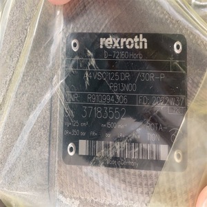 Pompe à piston Rexroth R910994306 A4VSO125DR 30R PPB13N 125 cm³ de déplacement, pompe hydraulique - Product Image 3