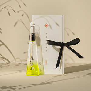 Perfume en Aerosol <span class=keywords><strong>de</strong></span> Larga Duración con <span class=keywords><strong>Fragancia</strong></span> a Osmanthus y Gardenia, Tamaño Regular, Set <span class=keywords><strong>de</strong></span> Regalo con Accesorios para Guirnaldas - Product Image 2
