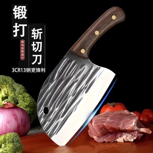 Forged Hammered Cleaver 8-9.9in Stainless Steel Sharp Multi Purpose Kitchen Knife - Product Image 1