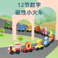 Tren Magnético de Madera, Juguete Educativo Temprano para Niños, Reconocimiento de Números y Colores, Bloques de Emparejamiento, Carro con Letras