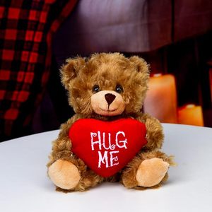 Orsacchiotto Hug Me Cremoso Color Mocha con Messaggio 'Hug Me' Cucito, Peluche Super Morbido da 9 Pollici, Giocattolo Antistress per Regalo di Anniversario - Product Image 1