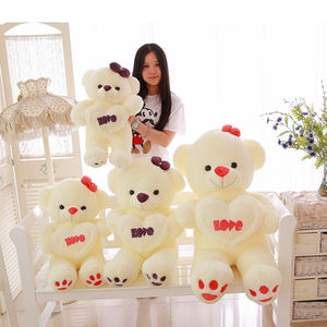 Kreative Licht Up Gefüllte Plüsch Spielzeug Bunte Leuchtende Led Bär - Product Image 4