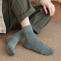 Chaussettes en coton épaisses pour hommes, chaussettes d'hiver chaudes et décontractées avec rembourrage intérieur en boucle