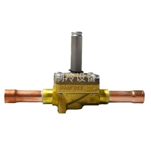 Válvula Solenoide Danfoss EVR15 032L1225 7/8in ODF x 7/8in ODF NC, Pieza para Refrigeración y HVAC - Product Image 5