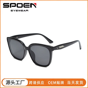 Gafas de Sol Rectangulares con Montura Completa UV400, Protección Solar Unisex para Adultos, Moda 2025 - Product Image 5