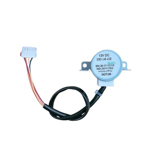 Moteur oscillant pour climatiseur 30BYJ46-A08, moteur de ventilateur en métal 12V DC pour unité Midea 2HP - Product Image 4