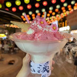 Disposable 4oz 8oz Flower Shaped clear Transparent <b>Plastic</b> Shaved Ice Drip <b>Cups</b> Snow Ice Cream Cone <b>Cups</b> - Product Image 4