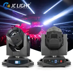 JC Private Model New Design 230w 7r Sharpy Beam Stage Dj Rainbow Lighting Effect Dmx 230 Moving Head Beam Lights