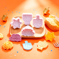 Série Hanouka : Emporte-pièce en plastique en forme d'étoile hexagonale de dessin animé, écologique, compatible lave-vaisselle, moule à ressort 3D pour biscuits