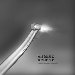 Turbina Dental Vimel de Alta Velocidad con Fibra Óptica, Conexión Rápida y Antirretorno, con Conector de 6 Orificios para Uso Odontológico - Product Image 2