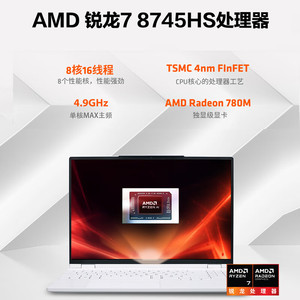 แล็ปท็อป Mechanical Revolution Wu Jie 15X ขนาด 15.3 นิ้ว Intel I7 ความละเอียด 1920x1080 สำหรับธุรกิจ สำนักงาน และเล่นเกม - Product Image 5