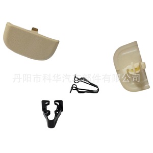 OEM Car <b>Sun</b> Visor Cap Clip Holder For Ford Fusion 2013-2016 Plastic Buckle Installation - Product Image 3