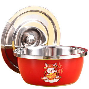 Tazón de acero inoxidable con tapa, tazón de cocina rojo de calidad alimentaria para mezclar huevos, fideos, sopa, verduras, lavar aceite, uso doméstico - Product Image 1