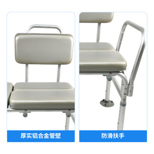 Shower Chair Aluminum Alloy Adjustable Backrest Non Slip <b>Bath</b> <b>Seat</b> For Elderly Pregnant Women With Comfort Cushion And Suction - Product Image 2