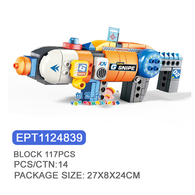 EPT1124839 - Briques de pistolet transformables 117 pièces (14 pièces/ctn)