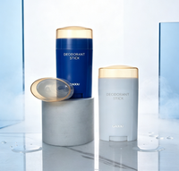Stick déodorant vide 30ml 50ml 75ml en plastique PCR, stick déodorant baume rechargeable, tube déodorant rechargeable