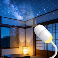 경량 별빛 하늘 프로젝터 컴팩트 미니 USB 스타 프로젝터 꿈꾸는 분위기의 야간 조명 프로젝터 어린이 성인 침실용