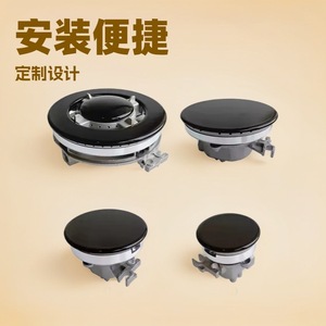 หัวเตาแก๊ส OEM รุ่น SBF D55 อะลูมิเนียม ทนความร้อน อะไหล่เตาเชิงพาณิชย์ - Product Image 1
