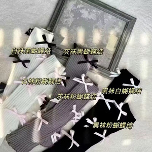 Calentadores de piernas blancos con lazo, calcetines tejidos hasta la pantorrilla para mujer, estilo elegante térmico para otoño e invierno - Product Image 3