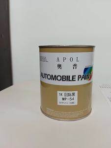 <span class=keywords><strong>Peinture</strong></span> de voiture argentée en aluminium à paillettes moyennes 1K - Product Image 2