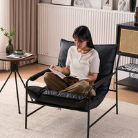 Fauteuil de détente individuel en PU, style minimaliste et luxueux, idéal pour les zones de repos, la réception des invités, les hôtels, les balcons – Chaise longue confortable