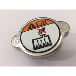 ฝาหม้อน้ำฮุนได เกีย รุ่น 25330-3Z000 DCC 1.1 สำหรับเปลี่ยนระบบระบายความร้อนเครื่องยนต์ - Product Image 3