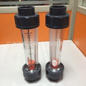 Compteurs de vitesse et de débit, compteurs de débit essentiels - Product Image 3