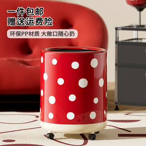 Polka Dot Trash Can Cylindrical Double Layer With Wheels For Living Room Bedroom Home Use Large Capacity Indoor Waste <b>Bin</b> - Product Image 4