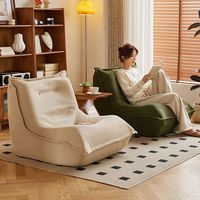 Nouveau design moderne pour salon et chambre à coucher, fauteuil de relaxation confortable, chaise de sol individuelle pour le loisir