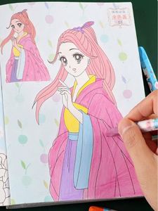Libro de Dibujo y Colorear de Tapa Dura con Dibujos Animados para la Educación Infantil, con Cubierta de PVC, Libro de Texto Educativo - Product Image 4