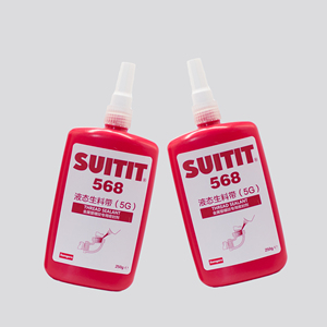 Sellador <span class=keywords><strong>de</strong></span> Roscas Líquido <span class=keywords><strong>de</strong></span> Curado Anaeróbico, Amarillo Claro, Desmontable, para <span class=keywords><strong>Juntas</strong></span> Roscadas en Sistemas <span class=keywords><strong>de</strong></span> Agua y Aceite - Product Image 2