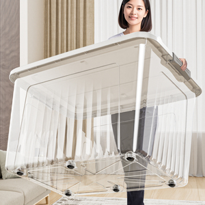 Caja de Almacenamiento Transparente Rectangular de Gran Capacidad, Organizador de Ropa para el Hogar con Tapa y Ruedas - Product Image 1