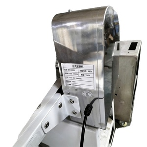 Laminoir <span class=keywords><strong>professionnel</strong></span> pour boulangerie, processus de laminage automatisé, laminoir <span class=keywords><strong>à</strong></span> <span class=keywords><strong>pâte</strong></span> robuste, contrôle de la vitesse et réglage de la pression - Product Image 1