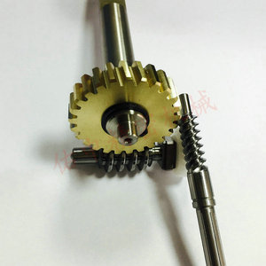 Eje de Engranaje de Piñón Yuchu, 35 Dientes, Módulo 0.210, Acero de Precisión para Equipos de Comunicación - Product Image 1