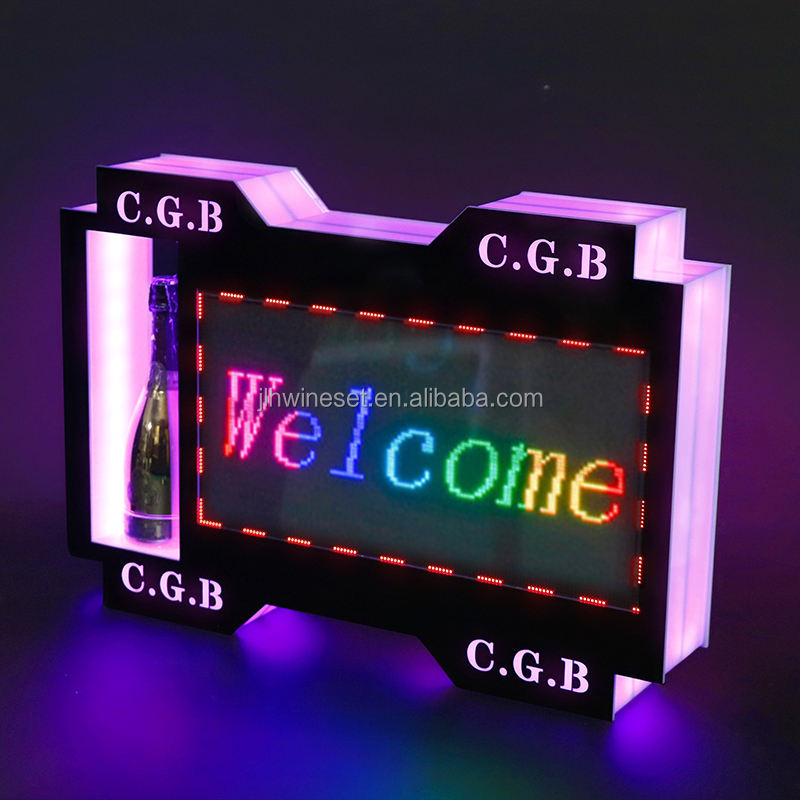 ตามที่แสดง