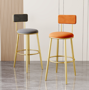 Taburete de Bar Escandinavo de Moda con Patas Metálicas Elegantes y Cojín Acolchado, Ideal para <span class=keywords><strong>Desayunador</strong></span>, Pub, Vestíbulo de Hotel - Product Image 2