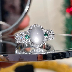 Anello con Design Superficiale Ovale Stile Vintage Francese per Donne - Product Image 1