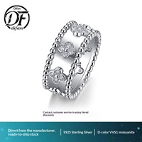 Bague trèfle à quatre feuilles en moissanite entièrement pavée, double couche, bord perlé, luxe léger, mode féminine, motif religieux