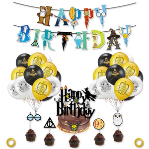 Cartoon Magic Boy <strong>Harry</strong> Theme Birthday Balloons Party Backdrop Balloon Arch Latex Balloons Party <strong>Decorations</strong> <strong>Cake</strong> Topper - Product Image 2