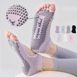 Chaussettes de Pilates personnalisées pour femmes, à bout ouvert, MOQ 5, taille enfant, antidérapantes, respirantes, fines, en coton, pour ballerines, été - Product Image 1