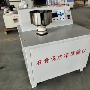 Rate-<span class=keywords><strong>Tester</strong></span> mit Zeigeranzeige, Digitaler <span class=keywords><strong>Tester</strong></span> für Gestein, Gips und Wasserrückhaltung - Product Image 3