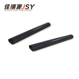 ฟิล์มฟิวเซอร์ HP1100 RG5-4589-FILM ใช้ได้กับ HP4L 4มล. 4P HP5P 4MP 6P 3906 <span class=keywords><strong>1100</strong></span> 3200ชิ้นส่วนเครื่องพิมพ์ - Product Image 2